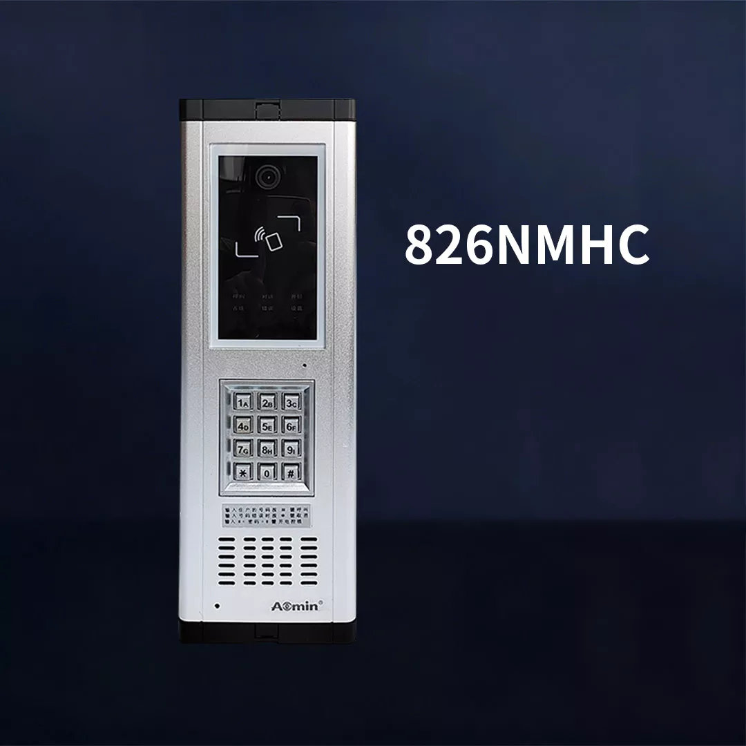 826NMHC门禁一体机