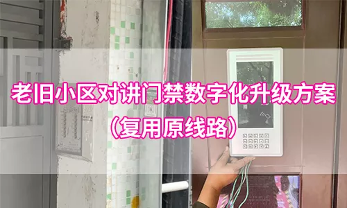 文章附图