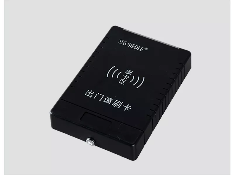 出门读卡器S920MW